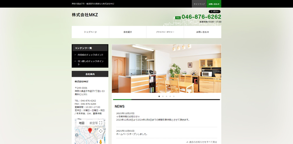 MKZの画像候補